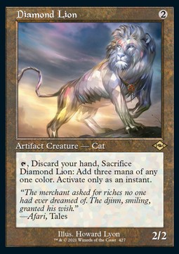 Diamond Lion (V.1) - Modern Horizons 2: Extras (Rare) [XMH2-427] Hauptbild