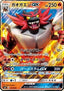 Incineroar GX - Sun & Moon Starter Set (Fixed) [smA-011]