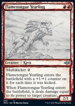 Flametongue Yearling - Modern Horizons 2: Extras (Uncommon) [XMH2-350] Hauptbild