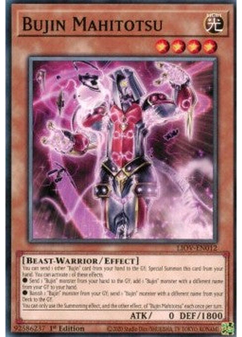 Bujin Mahitotsu — Lightning Overdrive (LIOV-012) Yu-Gi-Oh! card Image principale du produit