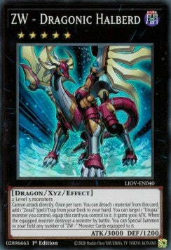 ZW - Dragonic Halberd - Lightning Overdrive (Super Rare) [LIOV-040] Image principale du produit