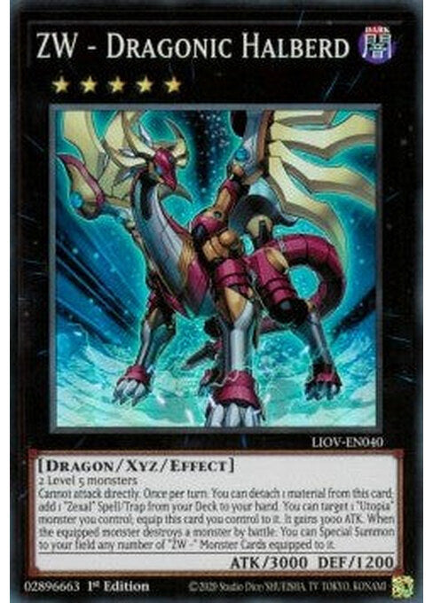 ZW - Dragonic Halberd — Lightning Overdrive (LIOV-040) Yu-Gi-Oh! card Image principale du produit