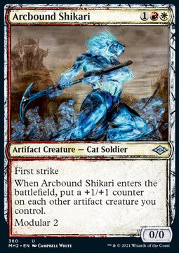Arcbound Shikari - Modern Horizons 2: Extras (Uncommon) [XMH2-360] Hauptbild
