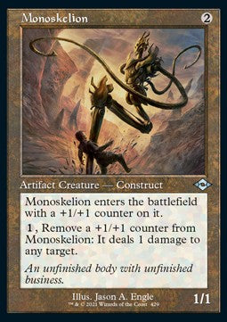 Monoskelion (V.1) - Modern Horizons 2: Extras (Uncommon) [XMH2-429] Hauptbild