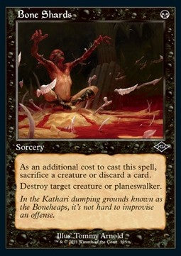 Bone Shards (V.1) - Modern Horizons 2: Extras (Common) [XMH2-395] Main image