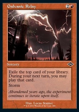 Galvanic Relay (V.1) - Modern Horizons 2: Extras (Common) [XMH2-406] Main image