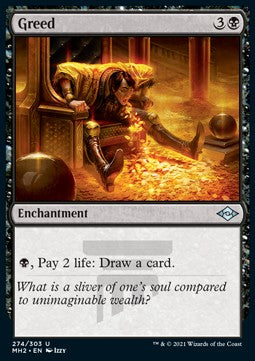 Greed (V.1) - Modern Horizons 2 (Uncommon) [MH2-274] Hauptbild