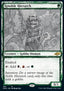 Ignoble Hierarch (V.1) - Modern Horizons 2: Extras (Rare) [XMH2-355]