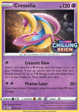 Cresselia - SWSH Black Star Promos (Promo) [SWSH-114] Image principale du produit
