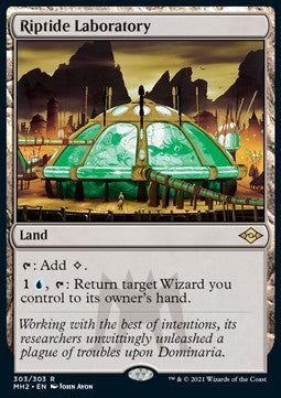 Riptide Laboratory (V.1) - Modern Horizons 2 (Rare) [MH2-303] Hauptbild