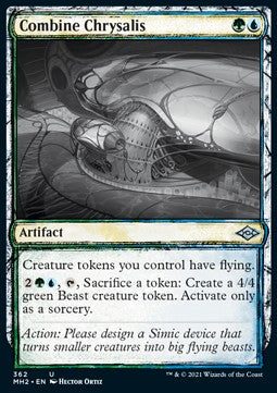 Combine Chrysalis - Modern Horizons 2: Extras (Uncommon) [XMH2-362] Hauptbild
