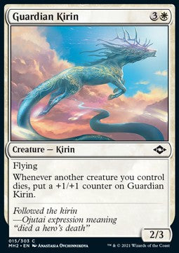 Guardian Kirin - Modern Horizons 2 (Common) [MH2-15] Main image