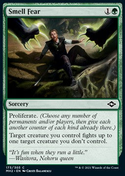 Smell Fear - Modern Horizons 2 (Common) [MH2-173] Immagine principale del prodotto