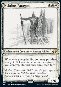 Nykthos Paragon - Modern Horizons 2: Extras (Rare) [XMH2-331] Hover Image