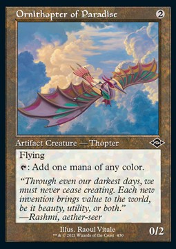 Ornithopter of Paradise (V.1) - Modern Horizons 2: Extras (Common) [XMH2-430] Main image