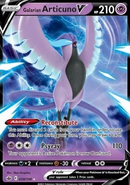 Galarian Articuno V - Chilling Reign (Ultra Rare) [CRE-058] Hover Image