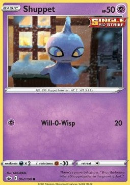 Shuppet - Chilling Reign (Common) [CRE-062] Hover Image
