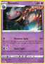 Banette - Chilling Reign (Rare) [CRE-063]