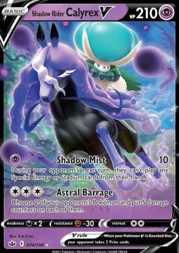 Shadow Rider Calyrex V - Chilling Reign (Ultra Rare) [CRE-074] Hauptbild