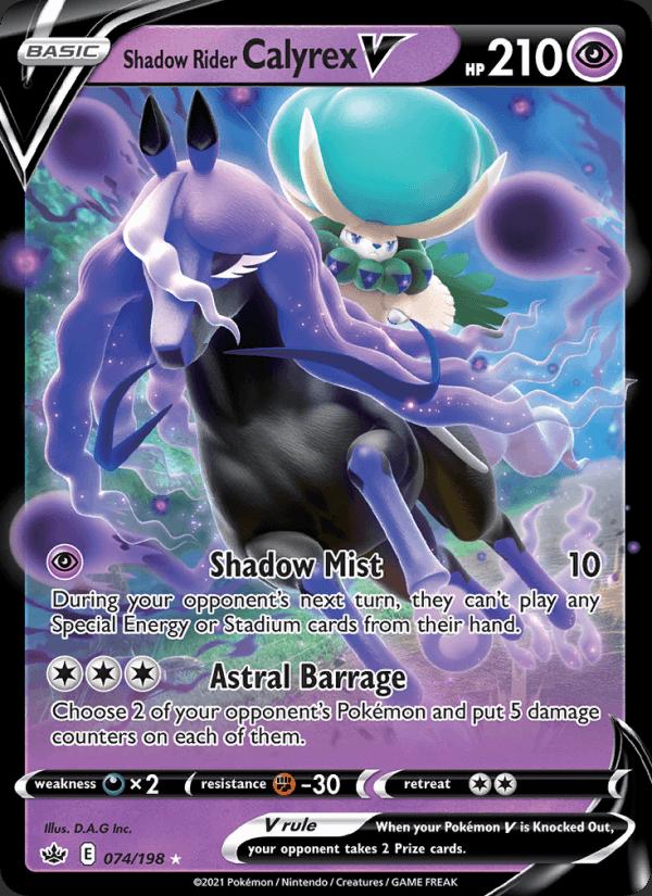 Shadow Rider Calyrex V - Chilling Reign (Ultra Rare) [CRE-074] Hoofdafbeelding