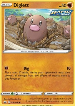 Diglett - Chilling Reign (Common) [CRE-076] Immagine principale del prodotto