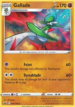 Gallade - Chilling Reign (Rare) [CRE-081] Hauptbild