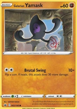 Galarian Yamask - Chilling Reign (Common) [CRE-082] Immagine principale del prodotto