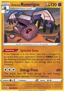 Galarian Runerigus - Chilling Reign (Holo Rare) [CRE-083] Immagine principale del prodotto