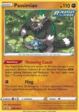 Passimian - Chilling Reign (Rare) [CRE-088] Hover Image