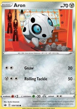 Aron - Chilling Reign (Common) [CRE-109] Hauptbild