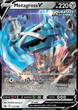 Metagross V - Chilling Reign (Ultra Rare) [CRE-112] Main image