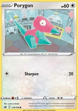 Porygon - Chilling Reign (Common) [CRE-116] Main image