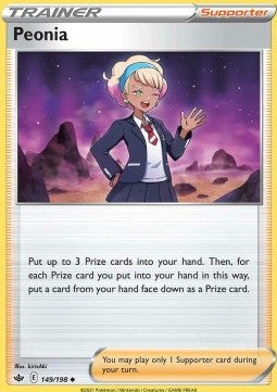Peonia - Chilling Reign (Uncommon) [CRE-149] Hauptbild