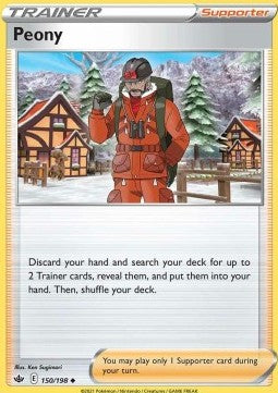 Peony - Chilling Reign (Uncommon) [CRE-150] Hover Image