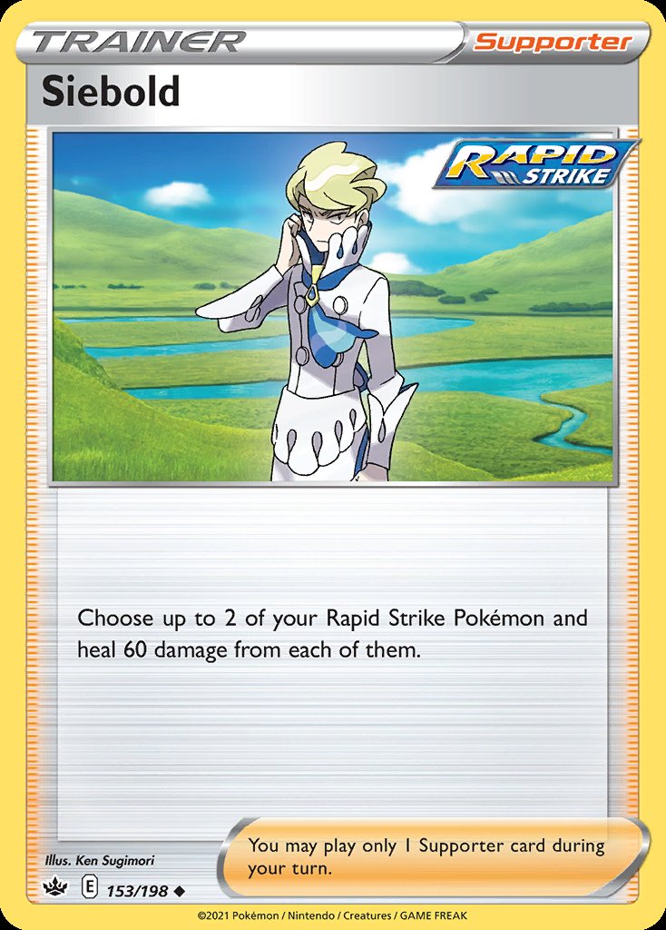 Siebold - Chilling Reign (Uncommon) [CRE-153] Immagine principale del prodotto