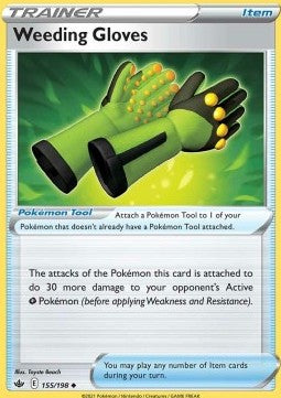 Weeding Gloves - Chilling Reign (Uncommon) [CRE-155] Hauptbild