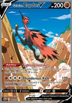 Galarian Zapdos V Hoofdafbeelding
