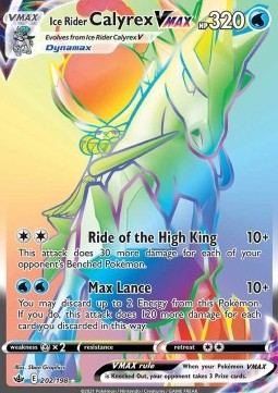 Ice Rider Calyrex VMAX - Chilling Reign (Secret Rare) [CRE-202] Hauptbild