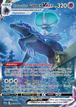 Shadow Rider Calyrex VMAX - Chilling Reign (Secret Rare) [CRE-205] Hauptbild