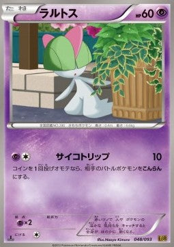 Ralts - EX Battle Boost (Fixed) [EBB-048] Hauptbild