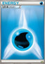 Water Energy