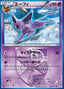 Espeon