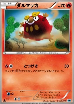 Darumaka - Freeze Bolt (Common) [BW6f-013]