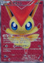 Victini - Red Collection (Secret Rare) [BW2-070]