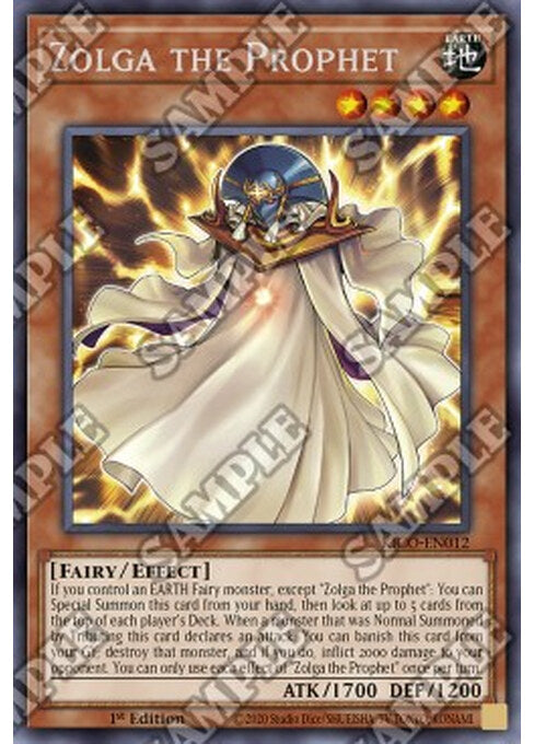 Zolga the Prophet — King's Court (KICO-012) Yu-Gi-Oh! card Hoofdafbeelding