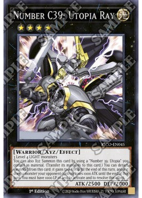 Number C39: Utopia Ray — King's Court (KICO-045) Yu-Gi-Oh! card Imagen principal del producto