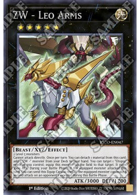 ZW - Leo Arms — King's Court (KICO-047) Yu-Gi-Oh! card Imagen principal del producto