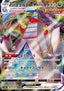 Duraludon VMAX - Towering Perfection (Triple Rare) [s7D-049]