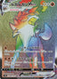 Lycanroc VMAX - Towering Perfection (Secret Rare) [s7D-080]
