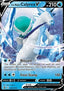 Ice Rider Calyrex V